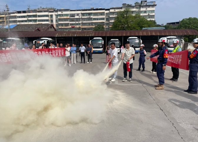 撫州長運(yùn)：開展防震、消防培訓(xùn)及應(yīng)急疏散演練