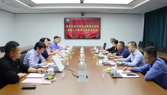 李偉、劉磊一行赴九環(huán)機(jī)械股份有限公司參觀交流