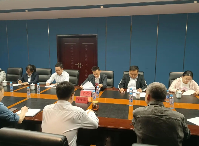 黃俊一行調(diào)研都市城際公交、大通物流合規(guī)、風(fēng)控及內(nèi)控管理等工作