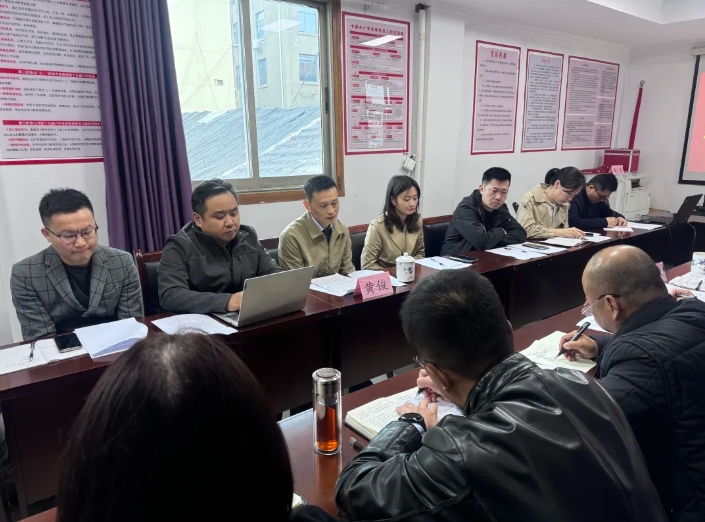 黃俊一行調研長運物業(yè)、長鴻物業(yè)合規(guī)、風控及內控管理等工作