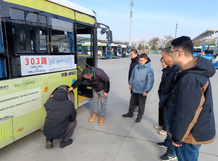 馬鞍山長(zhǎng)客 當(dāng)涂長(zhǎng)客開展惡劣天氣應(yīng)急預(yù)案培訓(xùn)暨車輛拋錨應(yīng)急演練