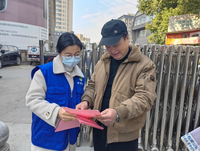 長(zhǎng)運(yùn)物業(yè) 開展“喜迎新春 垃圾分類在行動(dòng)”主題宣傳活動(dòng)