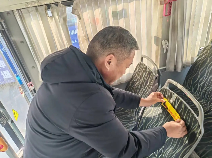 當(dāng)涂長客啟動2025年春運(yùn)安全帶專項檢查活動