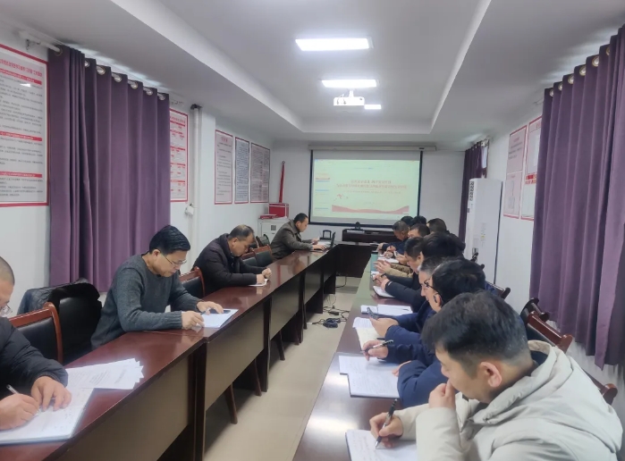 長(zhǎng)運(yùn)物業(yè):召開(kāi)一月份安全生產(chǎn)工作例會(huì)暨“春節(jié)”期間安全生產(chǎn)工作部署會(huì)