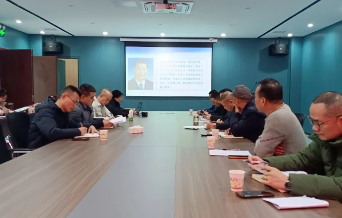 萍鄉(xiāng)長運(yùn)：召開一月份安全生產(chǎn)工作例會暨“春節(jié)”期間安全生產(chǎn)工作部署會