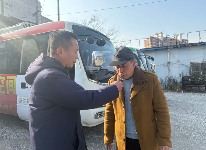 景德鎮(zhèn)長運(yùn)：嚴(yán)抓駕駛員健康排查 筑牢春運(yùn)安全防線