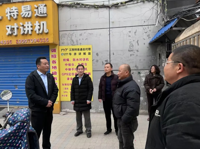 王曉督導(dǎo)長(zhǎng)運(yùn)物業(yè)、大通物流節(jié)后復(fù)工復(fù)產(chǎn)工作