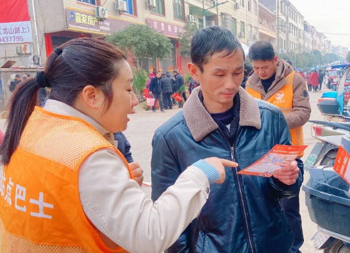 撫州長(zhǎng)運(yùn) 東鄉(xiāng)分公司開(kāi)展站點(diǎn)巴士宣傳推廣活動(dòng)