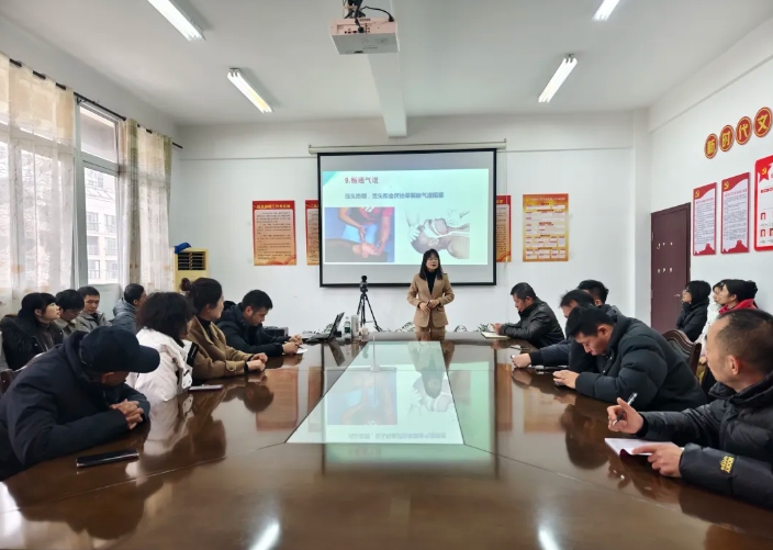 新余長運(yùn) 開展健康知識培訓(xùn)