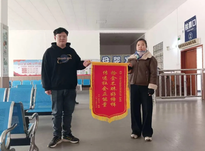 吉安公司：暖心！84000元現(xiàn)金失而復(fù)得