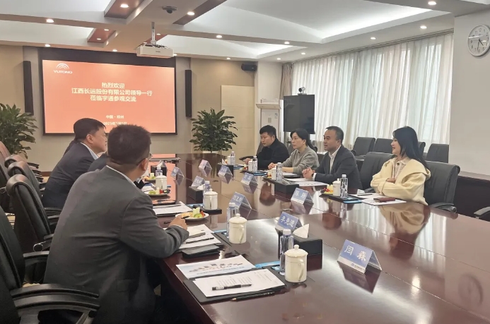 劉磊一行赴宇通客車參觀交流