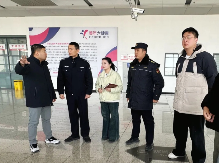 馬鞍山長(zhǎng)客：筑牢信息安全網(wǎng)