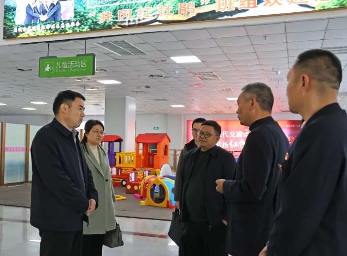 吉安公司：江西省綜合交通運(yùn)輸發(fā)展研究中心、省交通工會(huì)領(lǐng)導(dǎo)調(diào)研井岡紅杜鵑班組建設(shè)情況