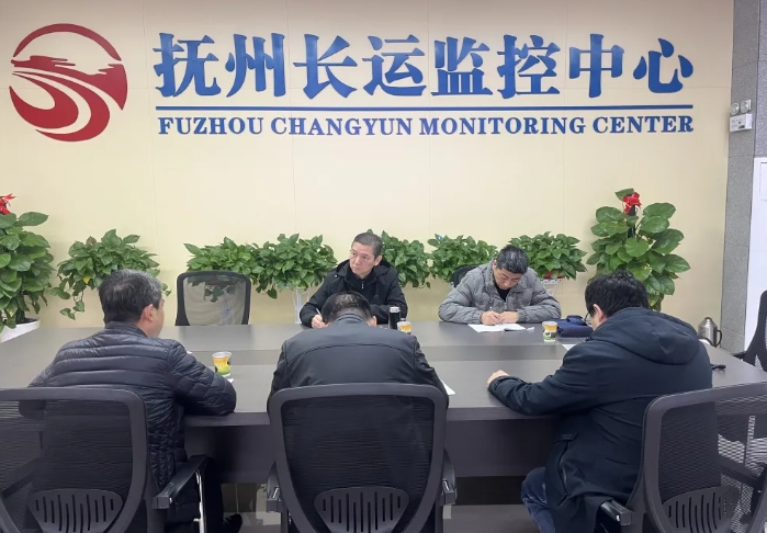 撫州長運(yùn) 股份公司安管部到撫州長運(yùn)監(jiān)控中心調(diào)研