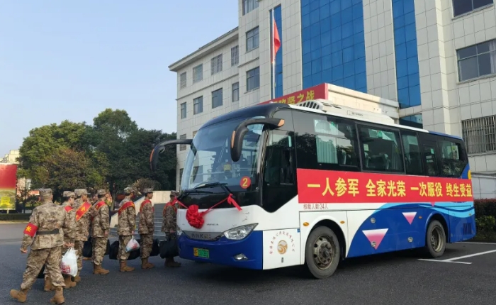 撫州長運(yùn):助力新兵啟程 共筑國防新篇
