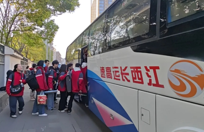 都市城際公交:圓滿完成南昌市第十八中學研學運輸任務(wù)