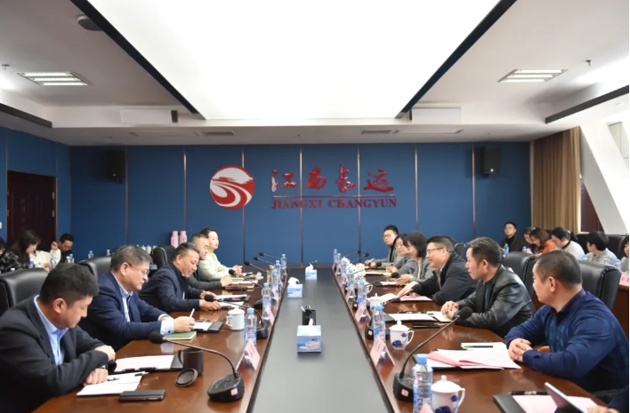 黃山建投集團(tuán)赴江西長(zhǎng)運(yùn)考察交流 李偉主持