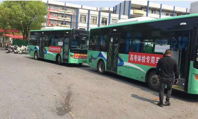 萍鄉(xiāng)長(zhǎng)運(yùn) 助力1400余名學(xué)生完成高考體檢