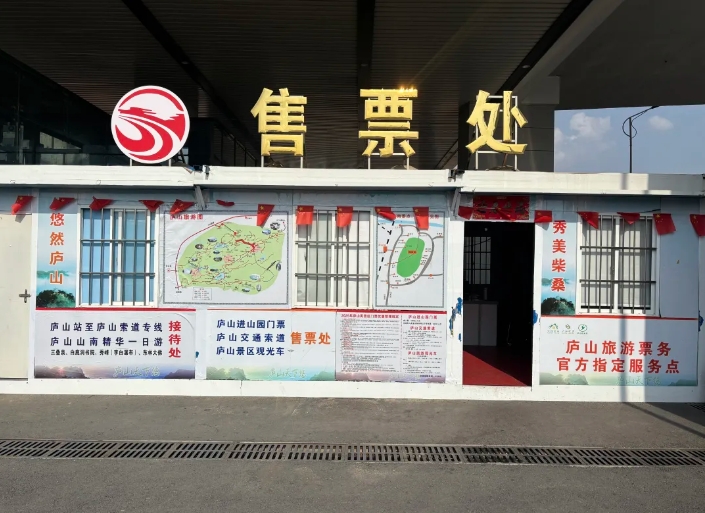 比拼一季度 || 九江長運：數(shù)字賦能 業(yè)態(tài)融合，實現(xiàn)一季度“開門紅”