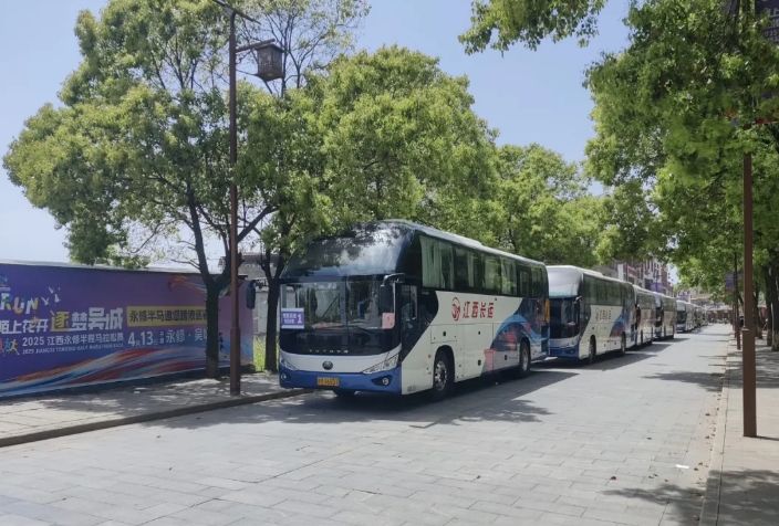 九江長運(yùn)、都市城際公交：高效護(hù)航2025江西永修半程馬拉松
