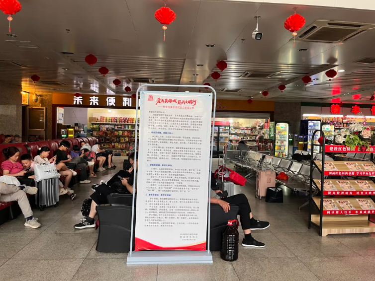 都市城際公交：以文明行動(dòng)，繪就英雄城新名片