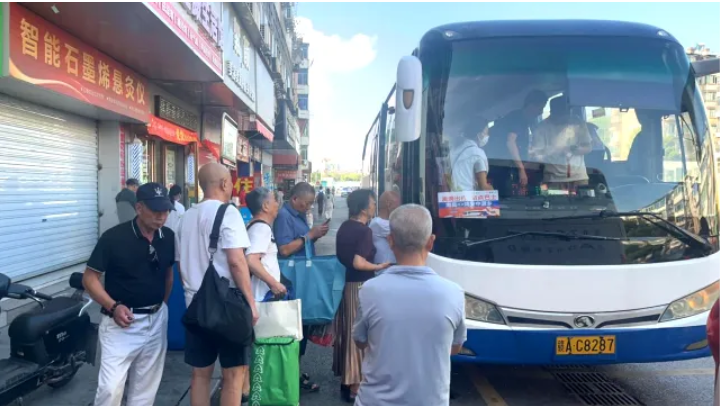 都市城際公交:新增線路開通首日 市民反響熱烈