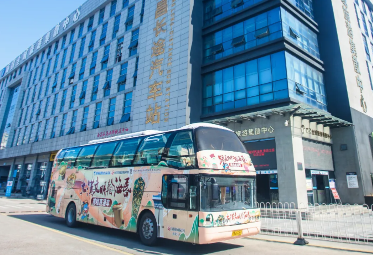 都市城際公交：與攜程合作 推出?；韬罹皡^(qū)直通車