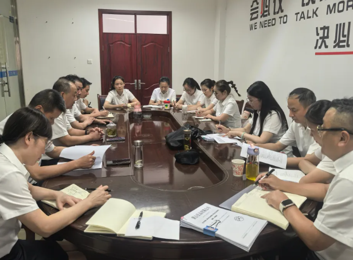 黃山長運:開展7月財務(wù)及巡察整改“回頭看”再檢查