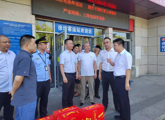 都市城際公交 南昌市交通局領(lǐng)導慰問徐坊客運站一線員工