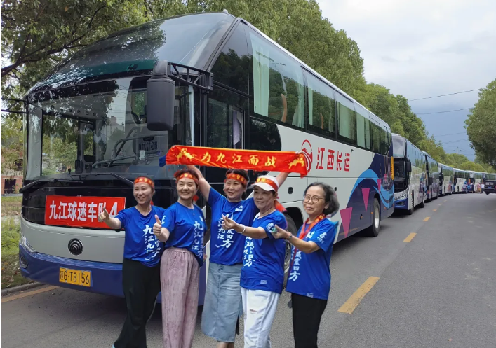 九江長運：圓滿完成“贛超”客場球迷運輸保障任務