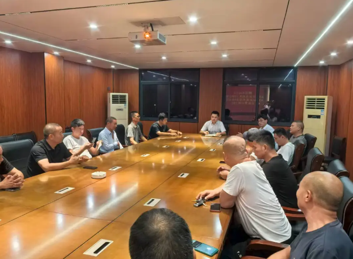 鄱陽(yáng)長(zhǎng)運(yùn)：召開9月份安全機(jī)務(wù)工作例會(huì)