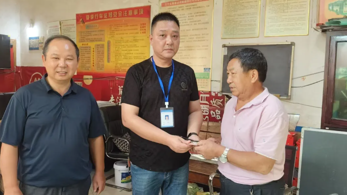 萍鄉(xiāng)長(zhǎng)運(yùn)：失主連說(shuō)“遇到好人了！”