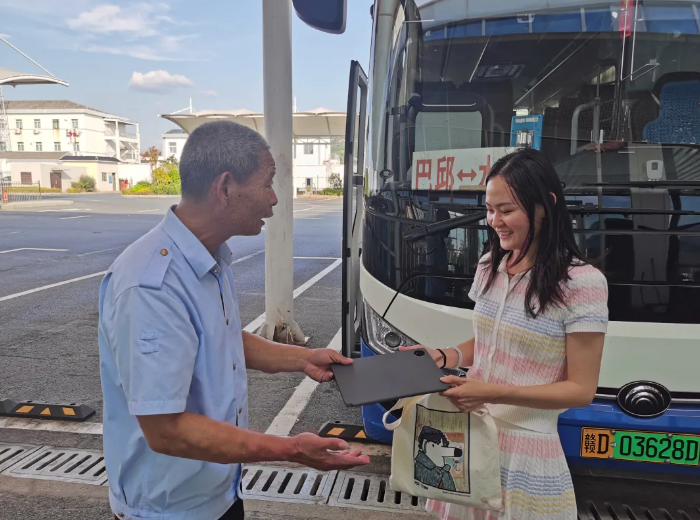 吉安公司：小小善舉傳遞城市溫度