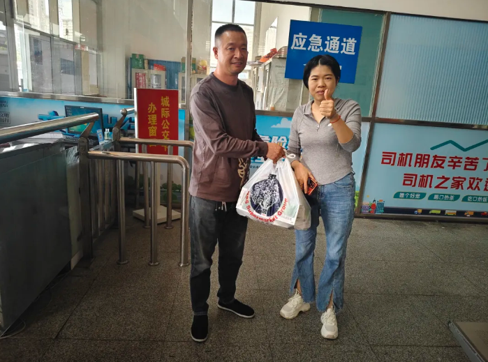 九江長運：救命藥品失而復得，乘客點贊
