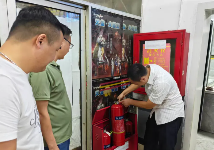 長(zhǎng)運(yùn)物業(yè)：開(kāi)展安全生產(chǎn)大排查