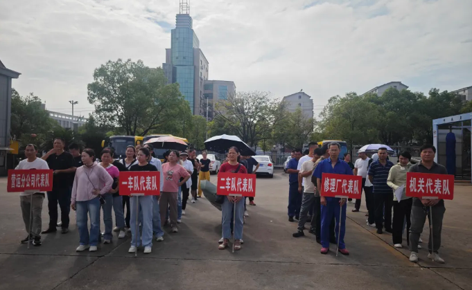 新余公交開展“慶國慶·迎中秋”趣味活動(dòng)
