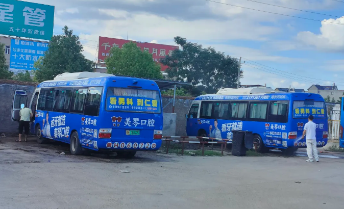 景德鎮(zhèn)長運(yùn)：以“干凈”常態(tài)化細(xì)節(jié) 提升服務(wù)溫度