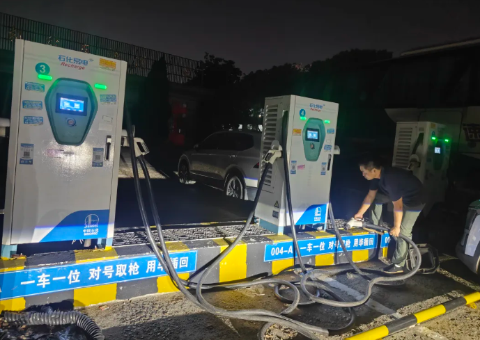 都市城際公交：開展節(jié)前充電樁專項(xiàng)排查