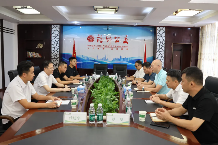 一線報道 || 吉安公司：赴萍鄉(xiāng)公交開展學習交流