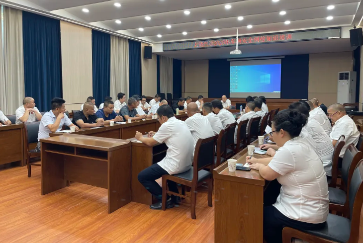 上饒汽運 開展安全例檢業(yè)務知識專項培訓