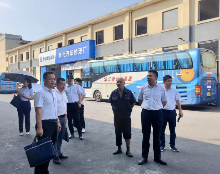 都市城際公交、大通物流:開展三季度安全工作考核