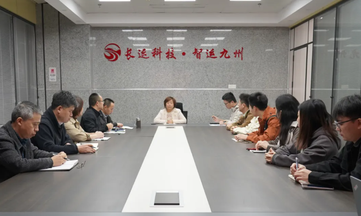 萬(wàn)建紅出席長(zhǎng)運(yùn)科技新員工入職見(jiàn)面會(huì)