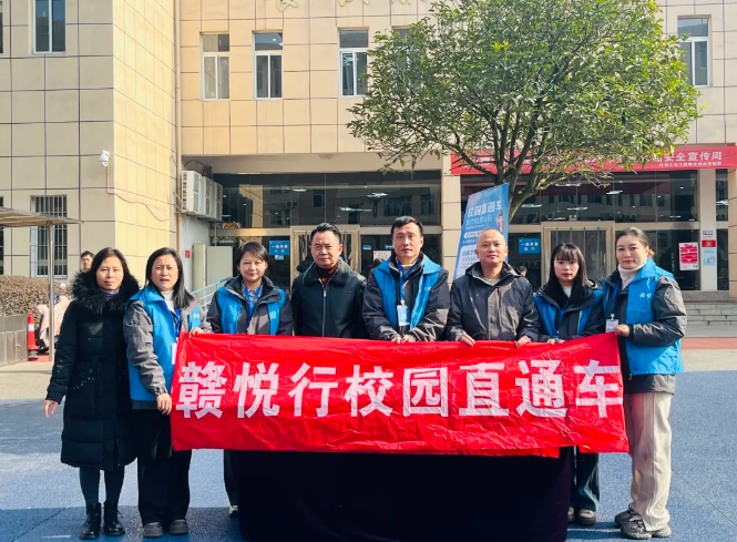 萍鄉(xiāng)長運：進校園 指導(dǎo)學(xué)子體驗“贛悅行”智慧購票