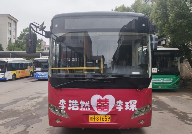 景德鎮(zhèn)長(zhǎng)運(yùn)：公交接親多舉措增加營(yíng)收，打響品牌影響力