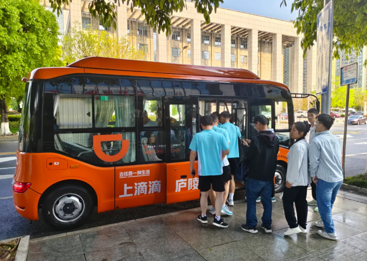 吉安公交：愛心護航2026年市殘運會